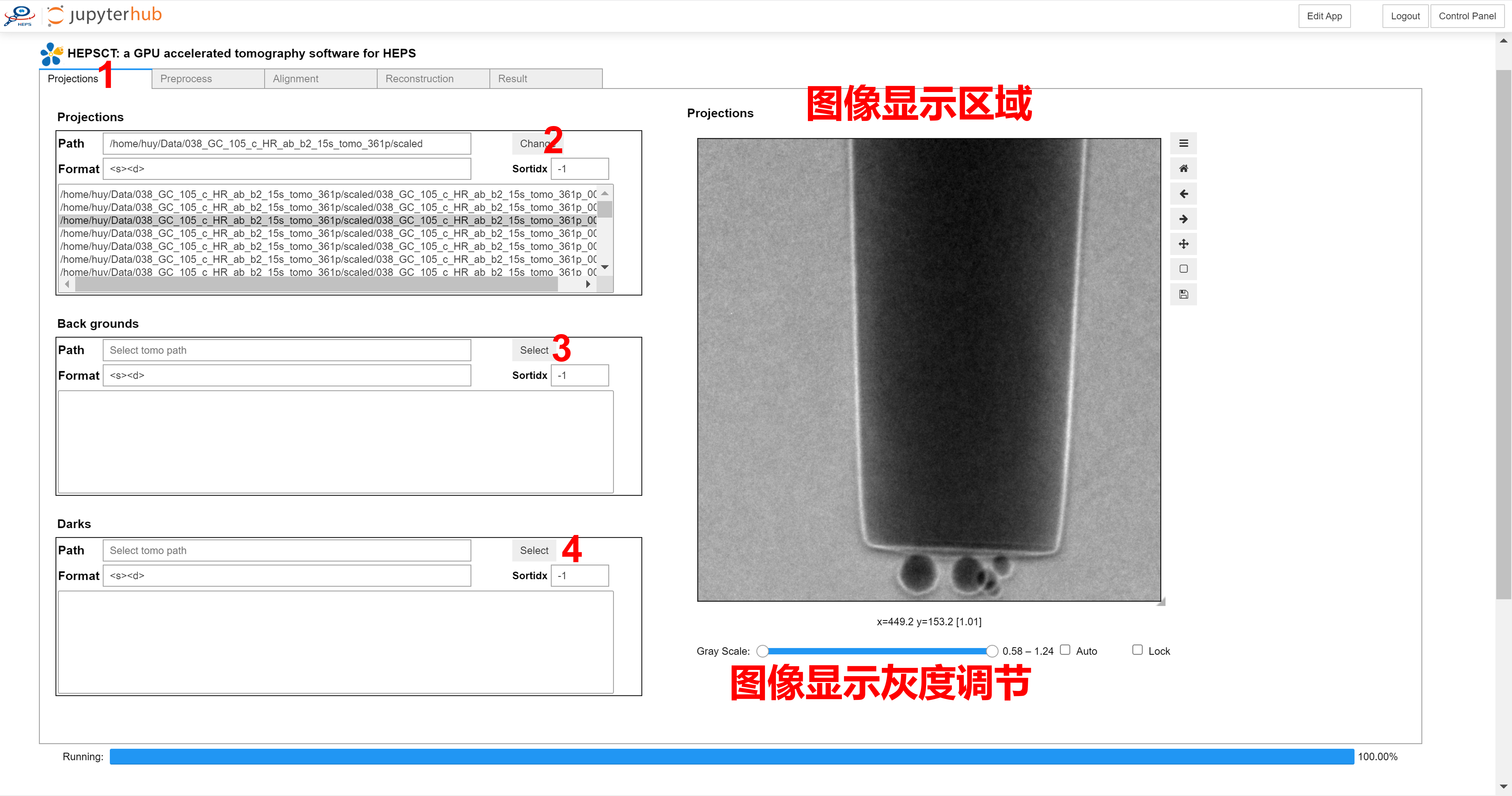 ../_images/HEPSCT_LoadData_nano1.png